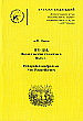 PekloAM